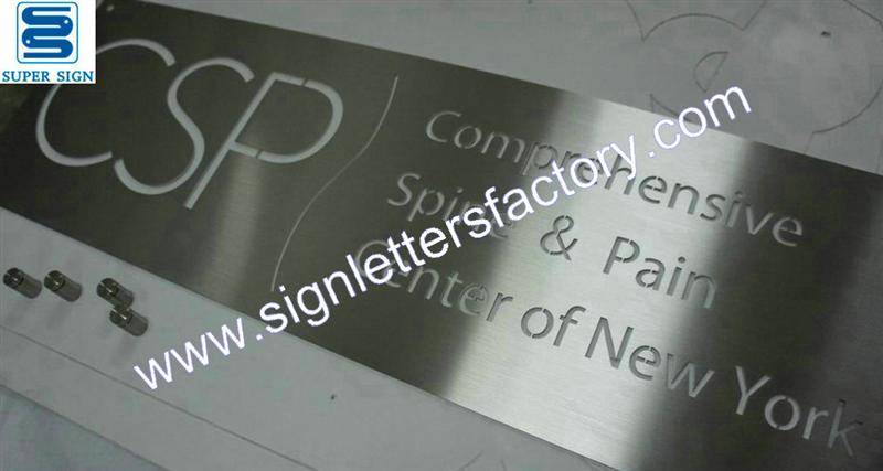 brushed stainless steel signage brushed stainless steel signage