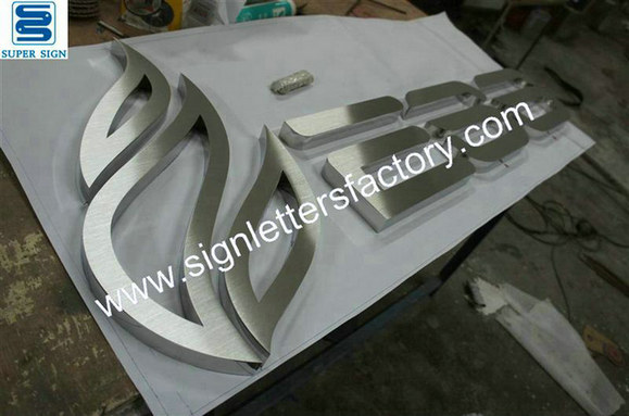 brushed stainless steel letter sign 14