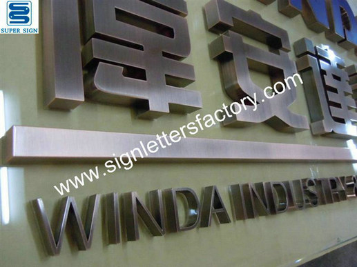 fabricated copper sign letter 02
