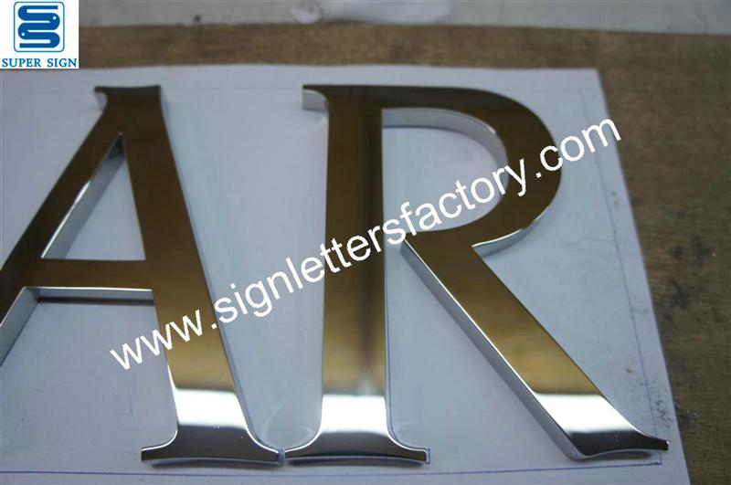 interior polished stainless steel letter sign interior polished stainless steel letter sign